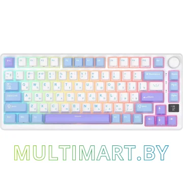 Клавиатура Royal Kludge RK-M75 RGB Taro Milk (RK Silver)